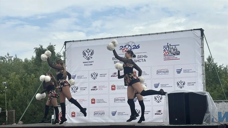 В Копейске стартовали соревнования по велоспорту В Копейске стартовали соревнования по велоспорту