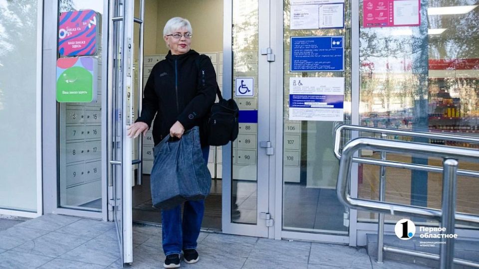 Как будет работать южноуральская почта в День России