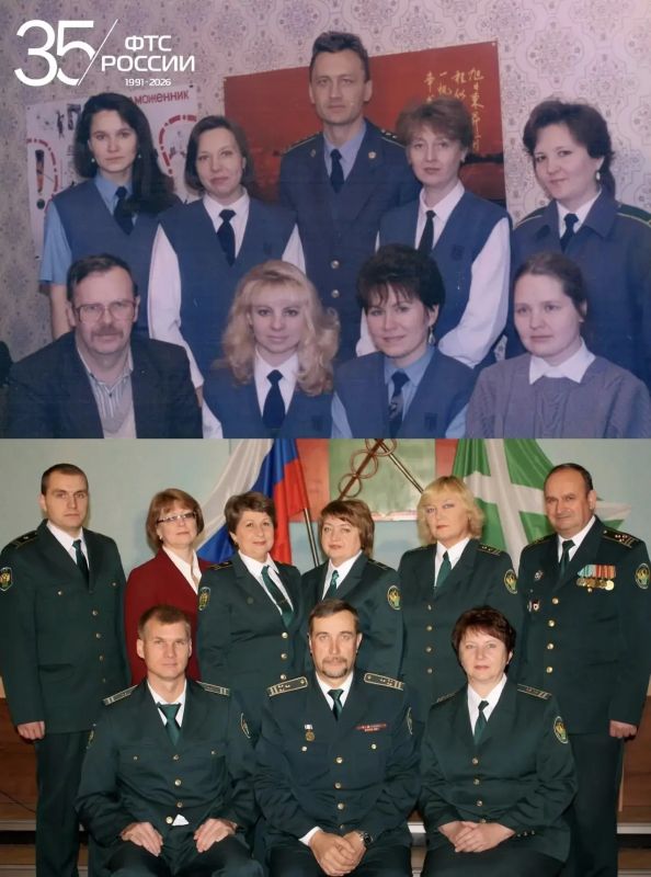 В юбилейной исторической рубрике сегодня расскажем об Уральском таможенном управлении В юбилейной исторической рубрике сегодня расскажем об Уральском таможенном управлении