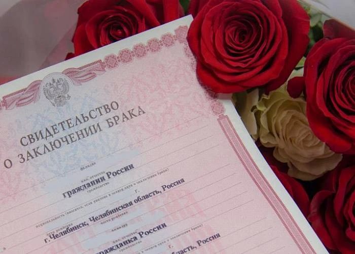 Рекордное число свадеб пройдет в Челябинской области в зеркальную дату в июне