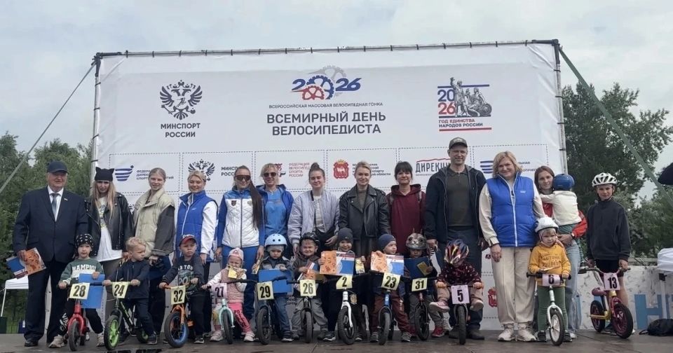 В Копейске стартовали соревнования по велоспорту В Копейске стартовали соревнования по велоспорту