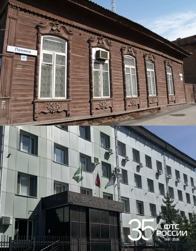 В юбилейной исторической рубрике сегодня расскажем об Уральском таможенном управлении В юбилейной исторической рубрике сегодня расскажем об Уральском таможенном управлении