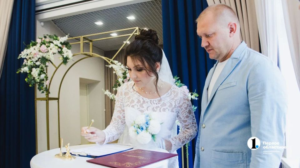 Рекорд любви: почти 800 южноуральцев распишутся 26 июня