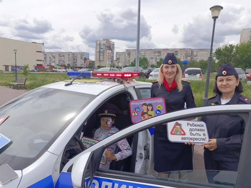 Ко Дню защиты детей полицейские Челябинской области провели для юных южноуральцев цикл просветительских мероприятий Ко Дню защиты детей полицейские Челябинской области провели для юных южноуральцев цикл просветительских мероприятий