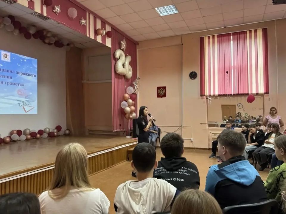 В Златоусте сотрудники Госавтоинспекции и центр ЮИД провели для школьников мероприятие по безопасности дорожного движения В Златоусте сотрудники Госавтоинспекции и центр ЮИД провели для школьников мероприятие по безопасности дорожного движения