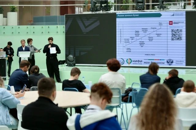 В Магнитогорске выбрали самую финансово грамотную семью В Магнитогорске выбрали самую финансово грамотную семью