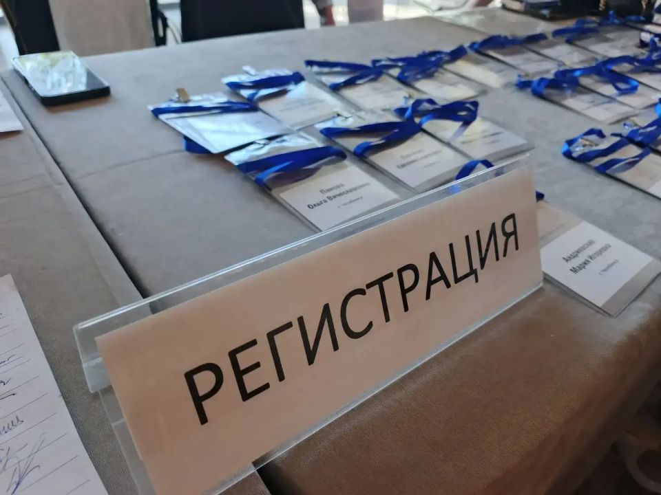 В Челябинске объединили онкологов и морфологов для междисциплинарного диалога В Челябинске объединили онкологов и морфологов для междисциплинарного диалога