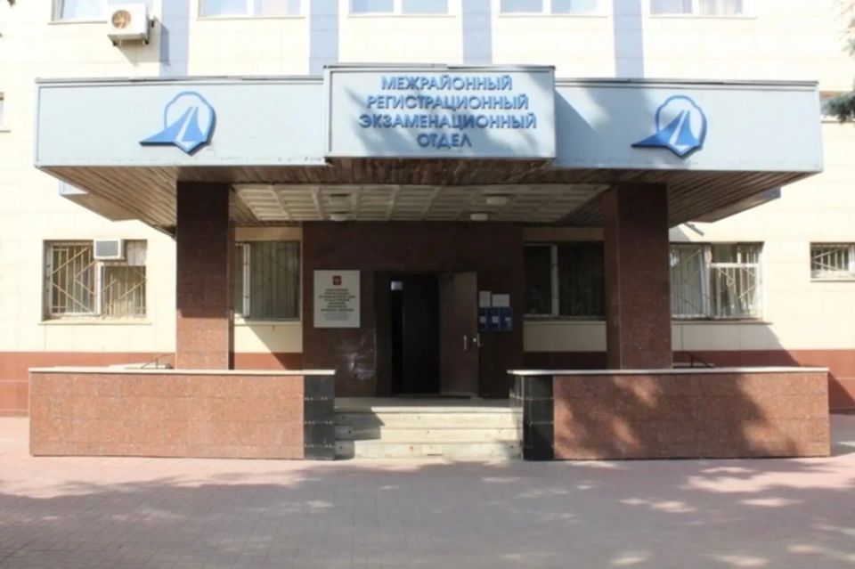 График работы РЭО Челябинской области в праздничные дни