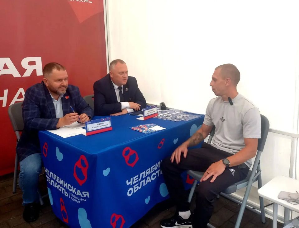 В Агаповском округе фестиваль «Челябинская область – большая семья» стал площадкой помощи жителям В Агаповском округе фестиваль «Челябинская область – большая семья» стал площадкой помощи жителям