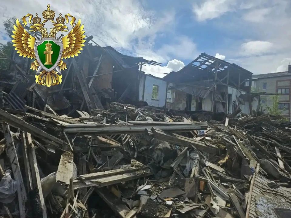 Прокуратура города Копейска поставила на контроль содержание аварийного дома