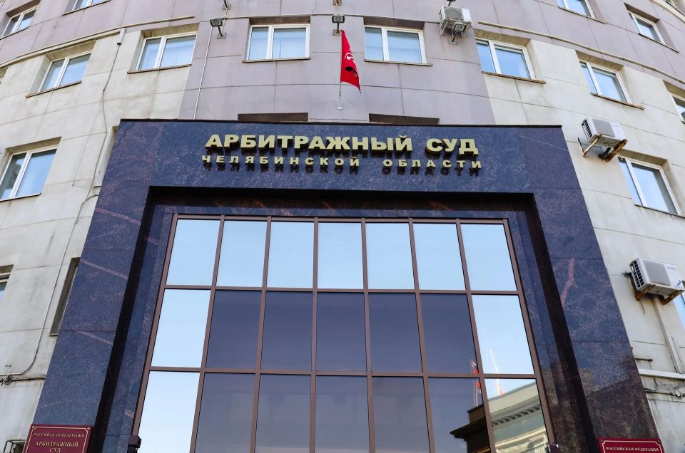 Челябинскую строительную компанию «Форвард» хотят признать банкротом два кредитора