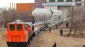 Челябинские инженеры помогли создать тягач для ракеты «Союз-5» на Байконуре