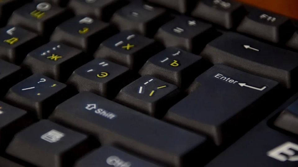 Геопортал с базой данных об объектах недвижимости появится в Челябинске