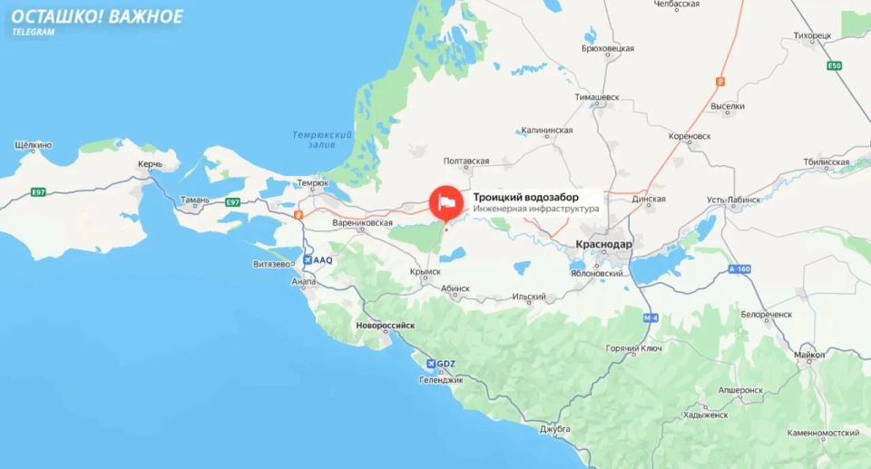 Вода исчезла сразу в нескольких городах: Новороссийск, Геленджик и Крымск накрыла коммунальная авария Вода исчезла сразу в нескольких городах: Новороссийск, Геленджик и Крымск накрыла коммунальная авария
