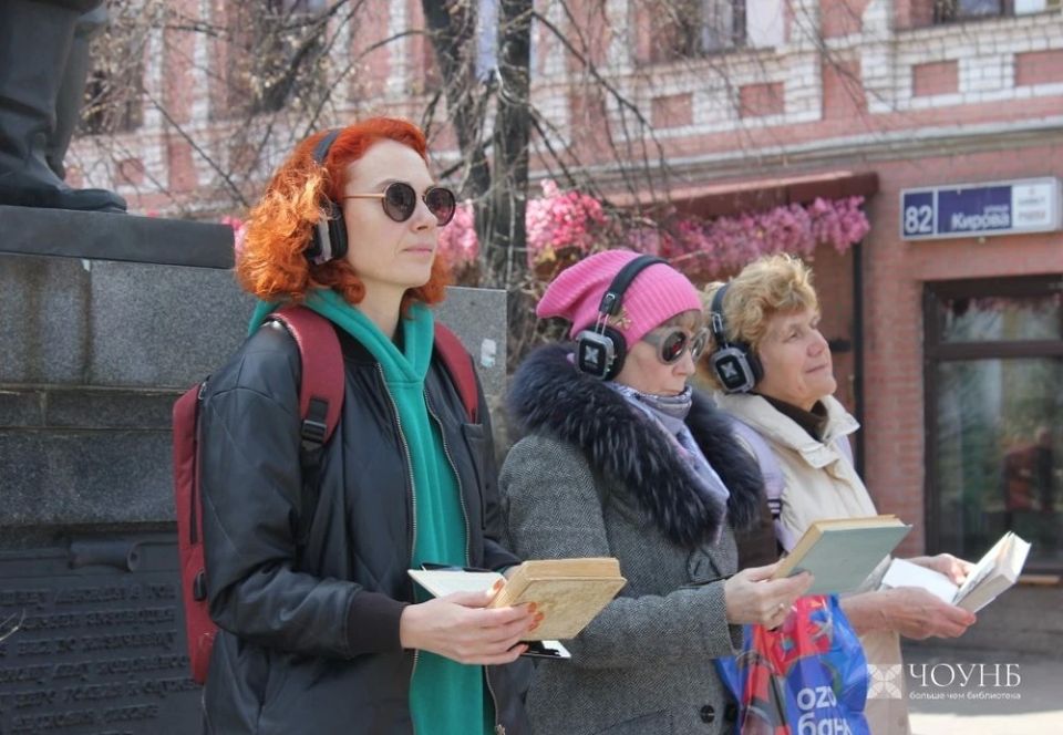Публичная библиотека продолжает серию иммерсивных экскурсий «Челябинск библиотечный»