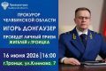 �������� ����������� ������� ����� ��������� �������� ������ ����� ������� � ������ �������
