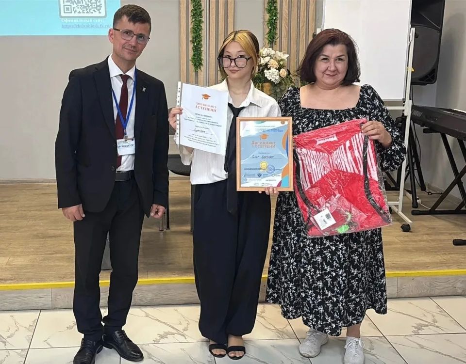 В Копейске стартовал фестиваль по финансовой грамотности В Копейске стартовал фестиваль по финансовой грамотности