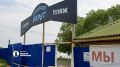 В Челябинске закроют пляж «Каспийский берег» на Шершнях
