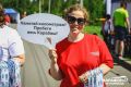 Бегом через озера и горы: Карабаш превратится в столицу трейла и шоссейных рекордов
