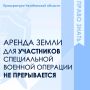 ������� � ���� ����������� ����� �� 25.05.2026 � 159-��, ���������� ����� ����������� ���������� ��� �� ��������� �������, ����������� � ��������������� ��� ������������� �������������