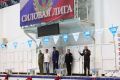 Артём Жога: Турнир по плаванию "Силовая лига" проходит в Челябинске в преддверии Дня России