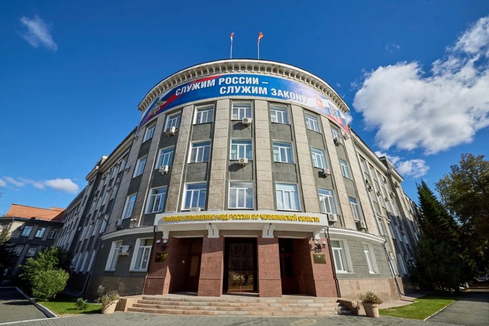 На Южном Урале сотрудники областного управления ФСБ России и оперативники УБК ГУ МВД задержали жителя Карталинского муниципального округа, подозреваемого в незаконном использовании абонентского терминала пропуска трафика