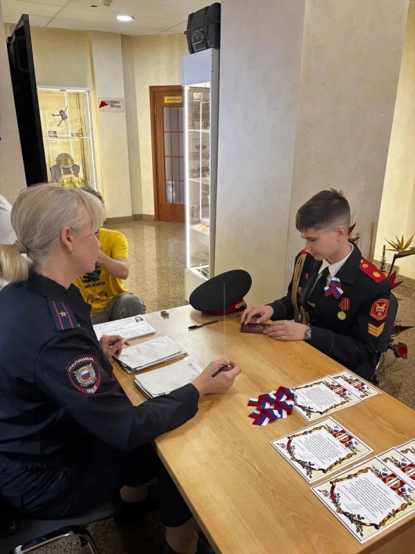В Копейске прошла церемония вручения паспортов В Копейске прошла церемония вручения паспортов