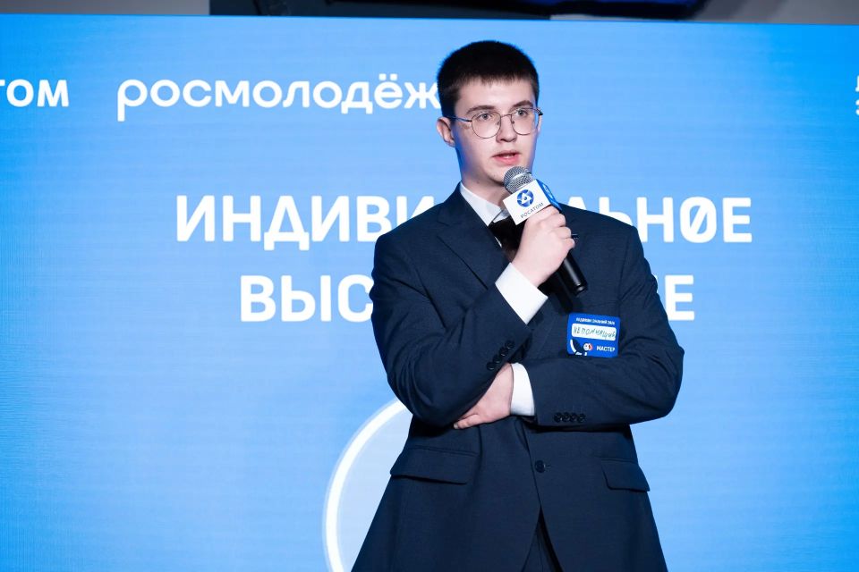 Южноуральская школьница – в финале всероссийского конкурса «Ледокол знаний» Южноуральская школьница – в финале всероссийского конкурса «Ледокол знаний»