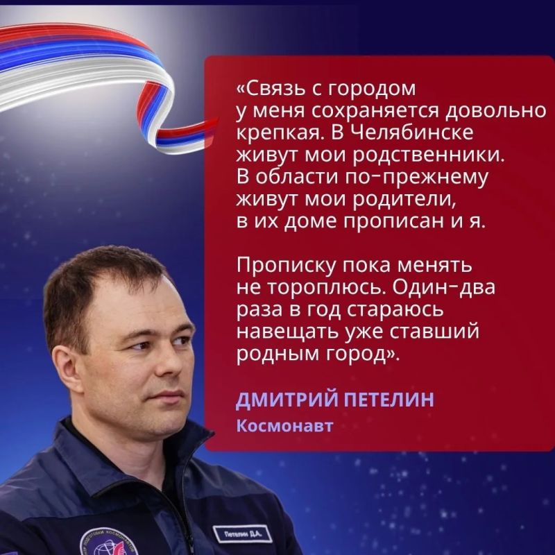 12 июня отмечается День России — праздник, который объединяет миллионы людей по всей стране 12 июня отмечается День России — праздник, который объединяет миллионы людей по всей стране