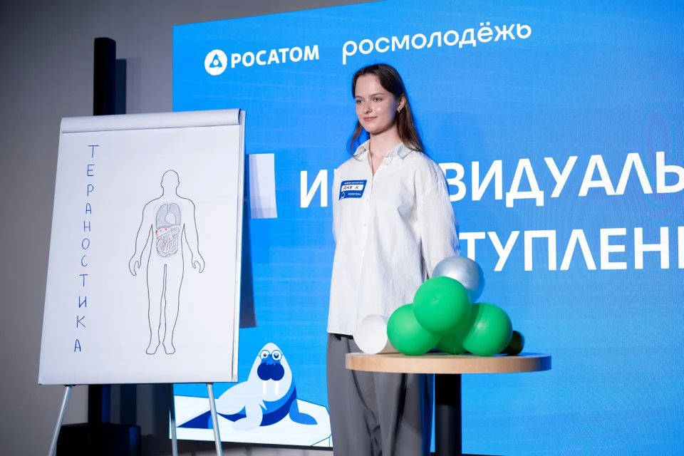 Южноуральская школьница – в финале всероссийского конкурса «Ледокол знаний»