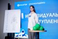 Южноуральская школьница – в финале всероссийского конкурса «Ледокол знаний»