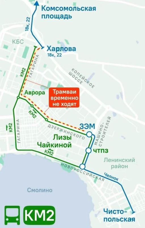 Маршрут трамвая-челнока сократят в Ленинском районе Челябинска