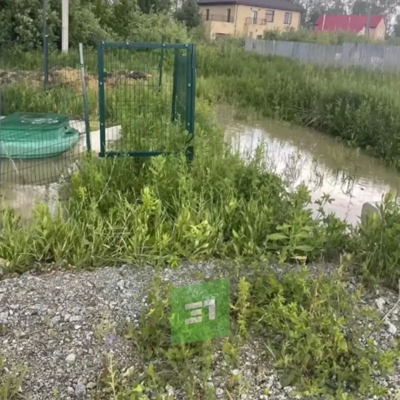В пос. Северный подтопило дома В пос. Северный подтопило дома
