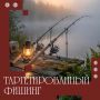 Мошенники раньше: «Чтобы скачать новую версию навигатора, переходи по ссылке»