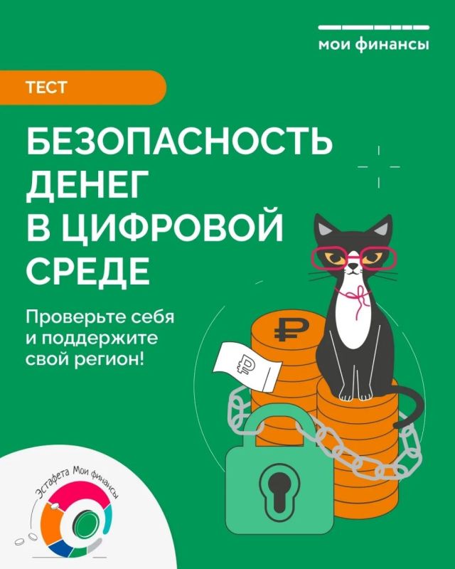 Думаете, вас сложно обмануть? Давайте проверим!