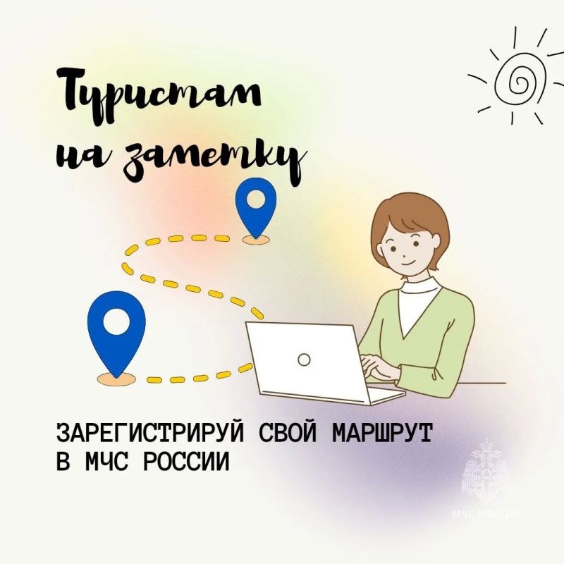 Отдых на природе: что важно помнить Отдых на природе: что важно помнить