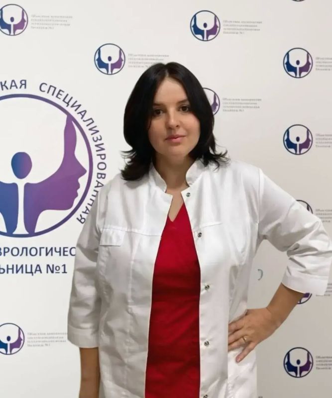 Для душевного покоя человеку нужна опора