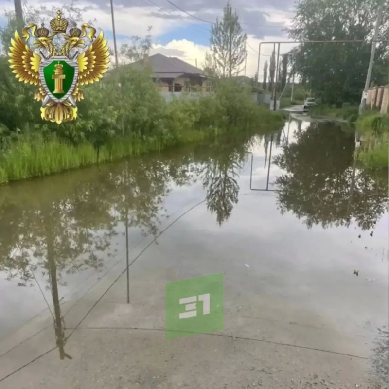В пос. Северный подтопило дома В пос. Северный подтопило дома