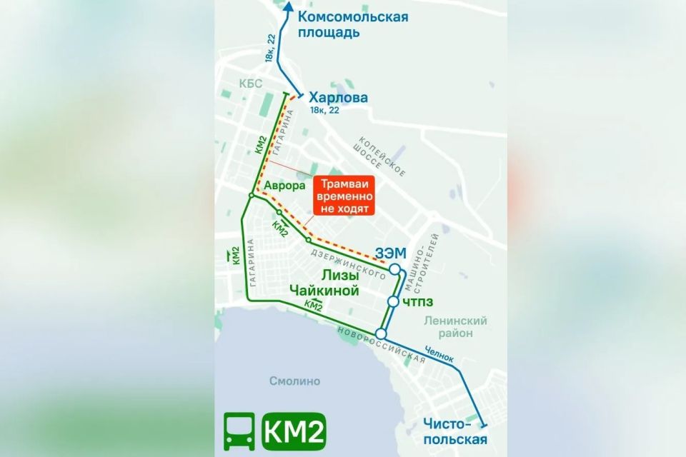 С 15 июня изменится конечная остановка трамвая-челнока, который курсирует в Ленинском районе Челябинска