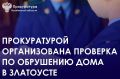 ����������� ������ ��������� ����� �� �������� �������� � ���������� ������ �������� ������ ����, � ���������� �������� ��� �������� �������, ���� � ��������� ��������� � ��������