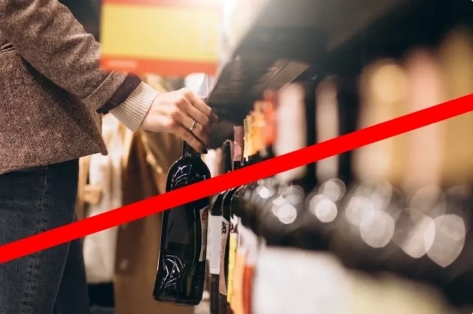 Сотрудники подразделений ЭБиПК Челябинской области подвели итоги работы по борьбе с нелегальным оборотом алкоголя за 2026 год