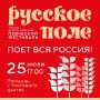 25 ���� �� ������� � ��������� ������ � ���������� ������� III ������������� ��������� ��������� �������� ����