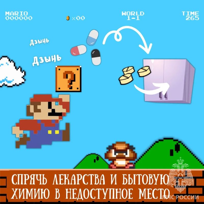 Ты выжил в мире без автосохранений, но теперь уровень поважнее Ты выжил в мире без автосохранений, но теперь уровень поважнее