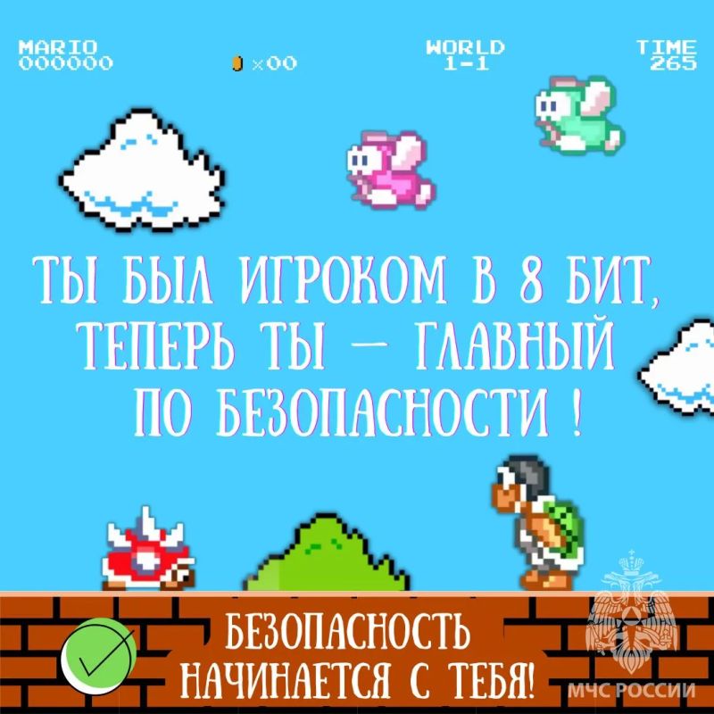 Ты выжил в мире без автосохранений, но теперь уровень поважнее