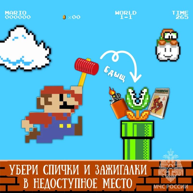 Ты выжил в мире без автосохранений, но теперь уровень поважнее Ты выжил в мире без автосохранений, но теперь уровень поважнее