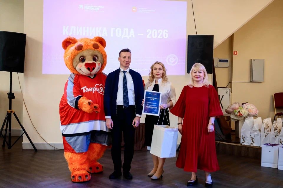 В Челябинске наградили победителей «Клиники года – 2026» В Челябинске наградили победителей «Клиники года – 2026»