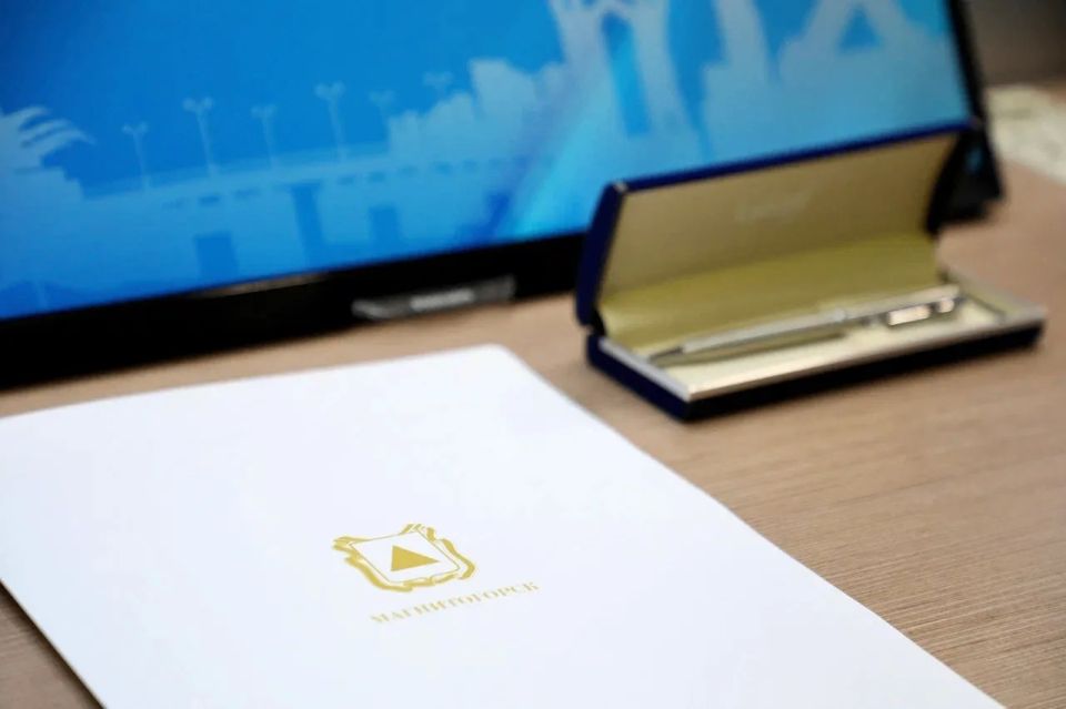 В Магнитогорске подписали трехстороннее соглашение о сотрудничестве с Челябинской областной общественной организацией «Башкирский Курултай» и Магнитогорским отделением организации В Магнитогорске подписали трехстороннее соглашение о сотрудничестве с Челябинской областной общественной организацией «Башкирский Курултай» и Магнитогорским отделением организации
