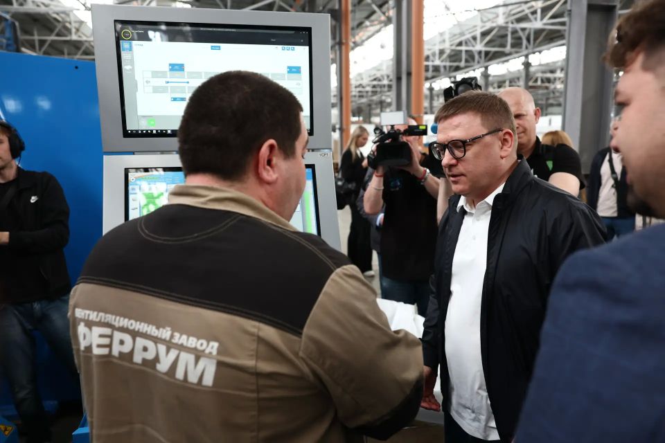 Алексей Текслер работает в Златоустовском городском округе Алексей Текслер работает в Златоустовском городском округе