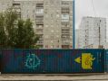 Выставку современного искусства в морском контейнере открыли в Челябинской области
