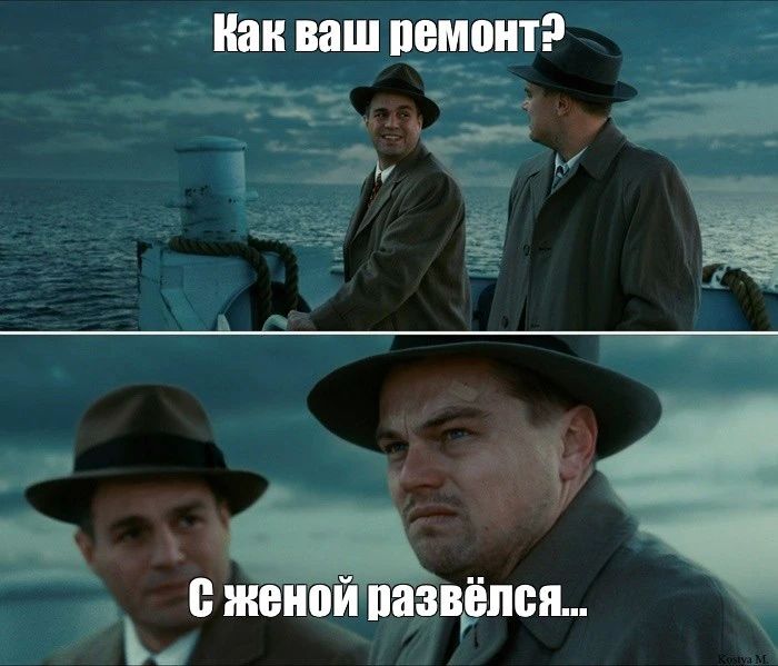 68% челябинцев ссорятся во время ремонта